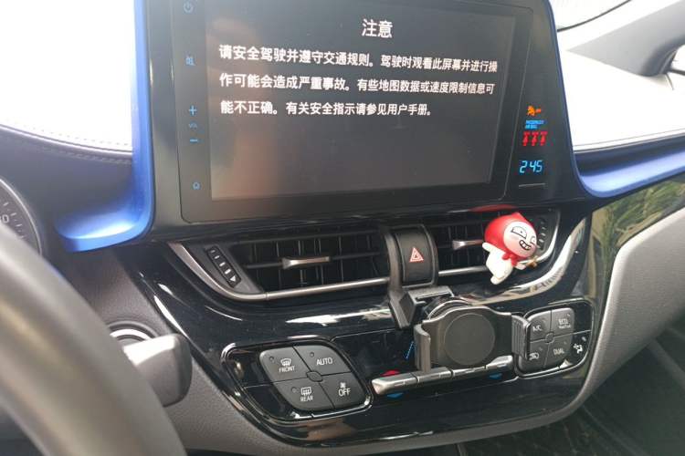Used Toyota C-HR 2018 2.0L Luxury Sunroof Version China VI Standard Audio And AC Panel
