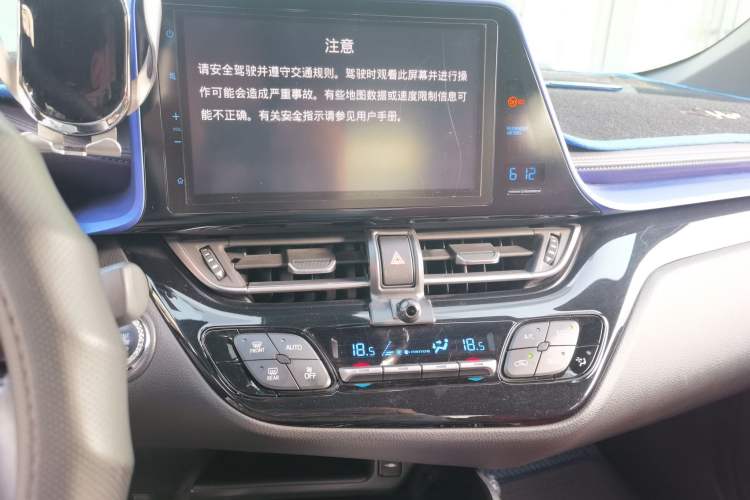 Used Toyota C-HR 2018 2.0L Luxury Edition China V Standard Audio And AC Panel