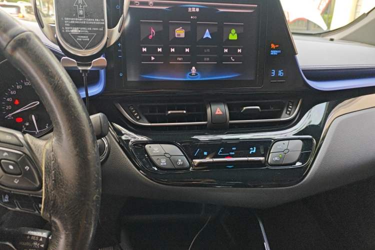 Used Toyota C-HR 2018 2.0L Leading Edition China V-standard Audio And AC Panel