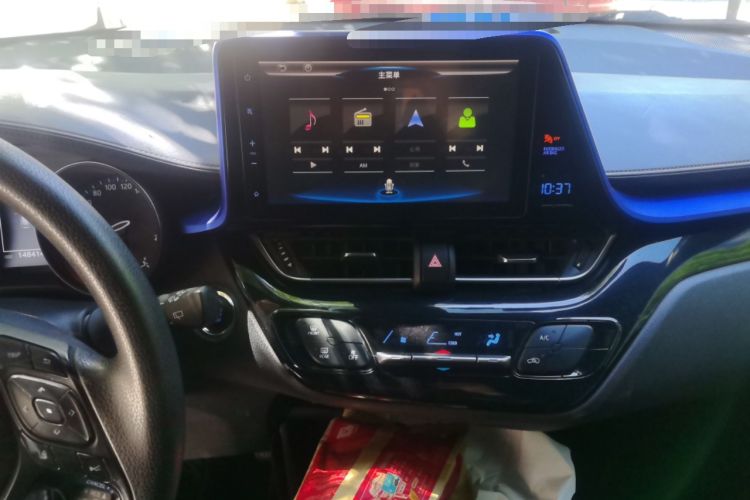 Used Toyota C-HR 2018 2.0L Leading Edition China V-standard Audio And AC Panel
