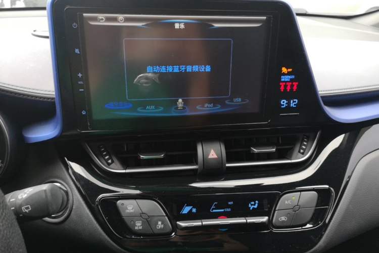 Used Toyota C-HR 2018 2.0L Leading Edition China V-standard Audio And AC Panel