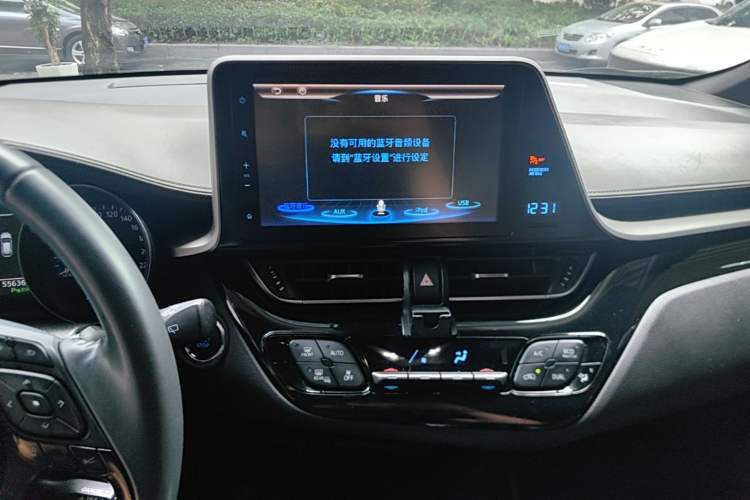 Used Toyota C-HR 2018 2.0L Flagship Version China V Standard Audio And AC Panel