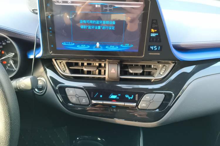 Used Toyota C-HR 2018 2.0L Leading Edition China V-standard Audio And AC Panel