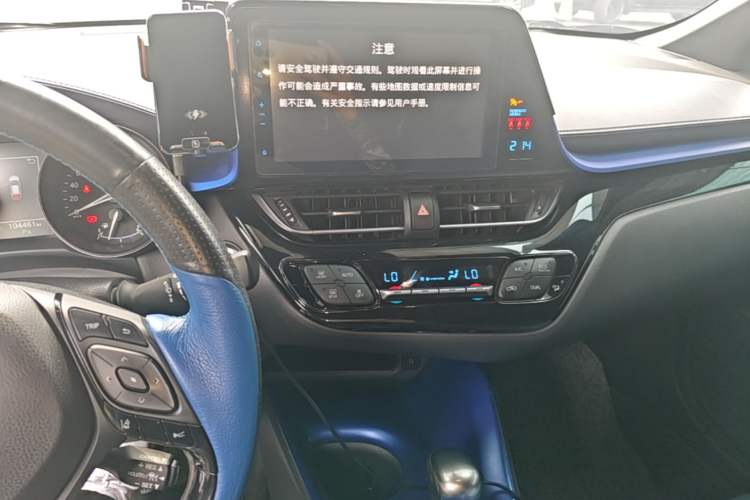 Used Toyota C-HR 2018 2.0L Luxury Edition China V Standard Audio And AC Panel