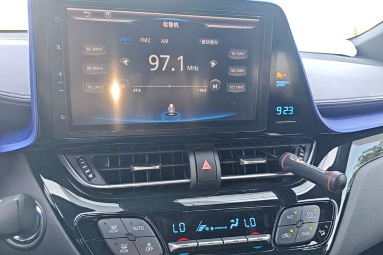 Used Toyota C-HR 2018 2.0L Luxury Edition China V Standard Audio And AC Panel