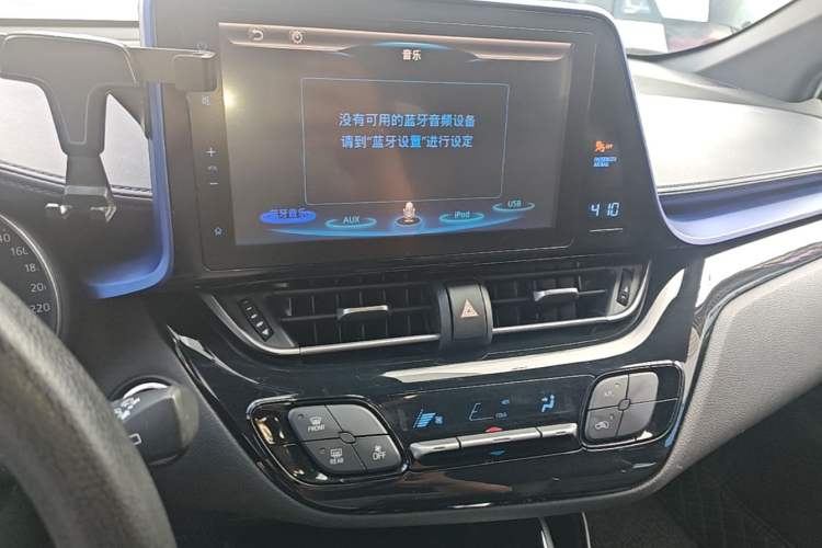 Used Toyota C-HR 2018 2.0L Leading Edition China V-standard Audio And AC Panel