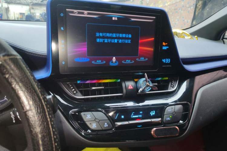 Used Toyota C-HR 2018 2.0L Leading Edition China VI Audio And AC Panel