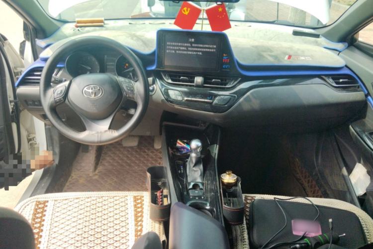 Used Toyota C-HR 2018 2.0L Leading Edition China VI Center Console
