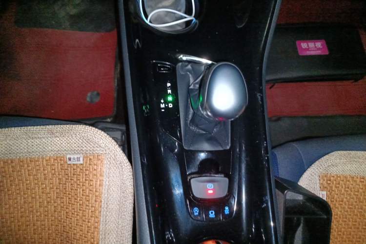 Used Toyota C-HR 2018 2.0L Leading Edition China VI Gear Lever