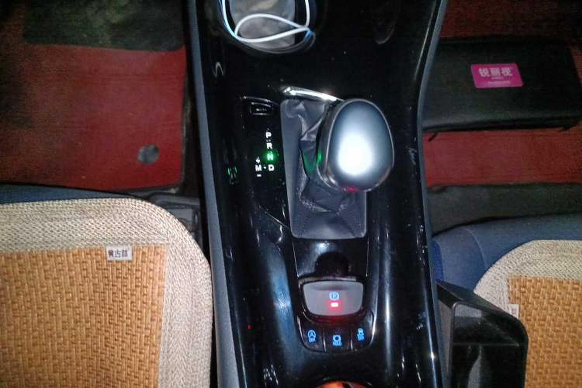 Used Toyota C-HR 2018 2.0L Leading Edition China VI Gear Lever