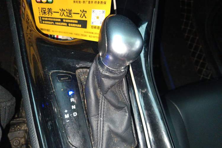 Used Toyota C-HR 2018 2.0L Coolway Leading Edition China V Standard Gear Lever