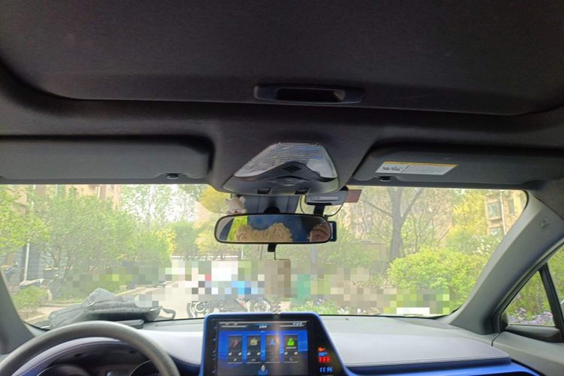 Used Toyota C-HR 2018 2.0L Leading with Sunroof China V Standard Headliner
