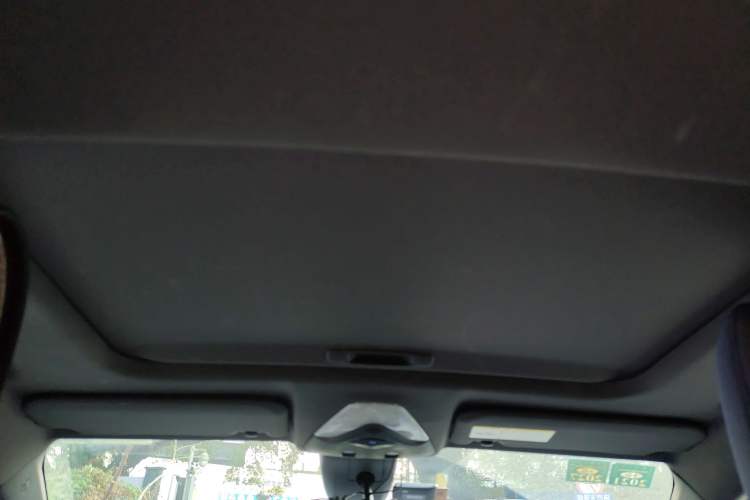 Used Toyota C-HR 2018 2.0L Leading with Sunroof China V Standard Headliner