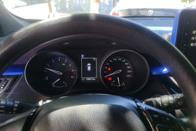 Used Toyota C-HR 2018 2.0L Leading Edition China V-standard Instrument Cluster