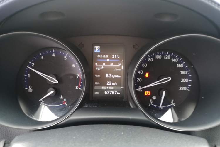 Used Toyota C-HR 2018 2.0L Leading Edition China V-standard Instrument Cluster