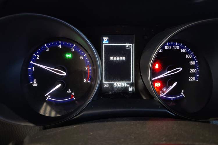 Used Toyota C-HR 2018 2.0L Leading with Sunroof China VI Standard Instrument Cluster