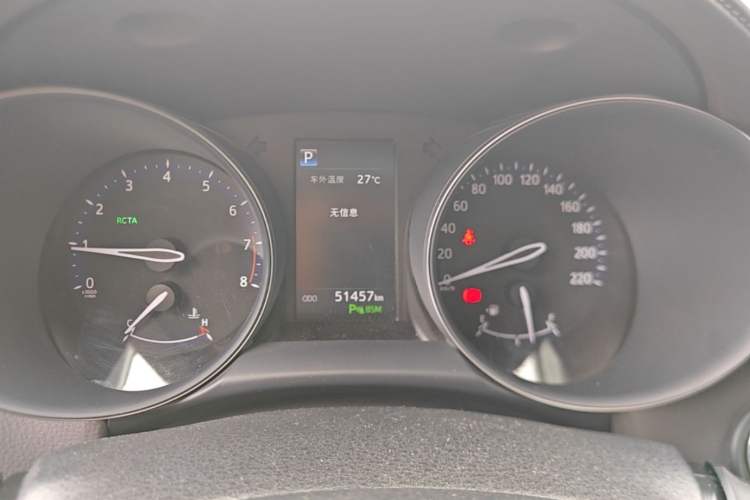 Used Toyota C-HR 2018 2.0L Flagship Version China V Standard Instrument Cluster
