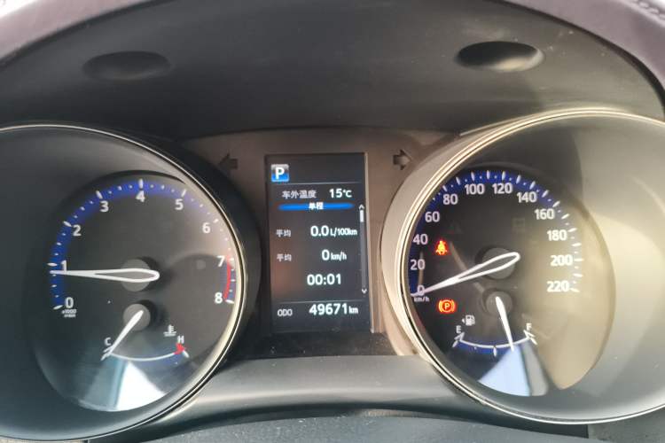 Used Toyota C-HR 2018 2.0L Leading Edition China V-standard Instrument Cluster