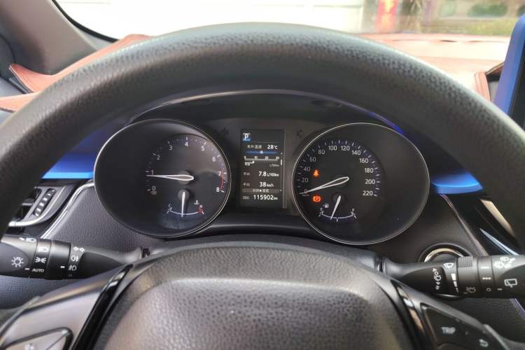Used Toyota C-HR 2018 2.0L Leading Edition China V-standard Instrument Cluster