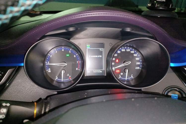 Used Toyota C-HR 2018 2.0L Leading Edition China VI Odometer Close Up