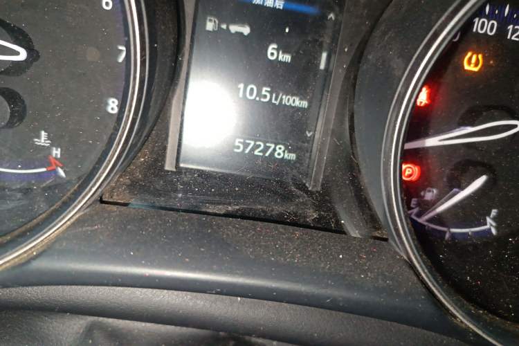 Used Toyota C-HR 2018 2.0L Coolway Leading Edition China V Standard Odometer Close Up