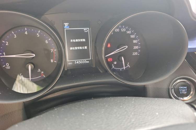 Used Toyota C-HR 2018 2.0L Leading with Sunroof China VI Standard Odometer Close Up