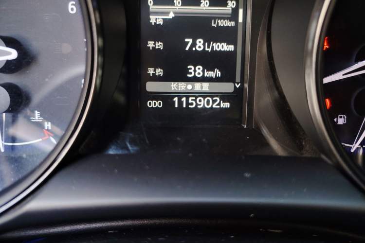 Used Toyota C-HR 2018 2.0L Leading Edition China V-standard Odometer Close Up