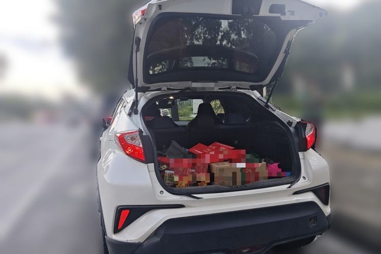 Used Toyota C-HR 2018 2.0L Leading Edition China V-standard Trunk