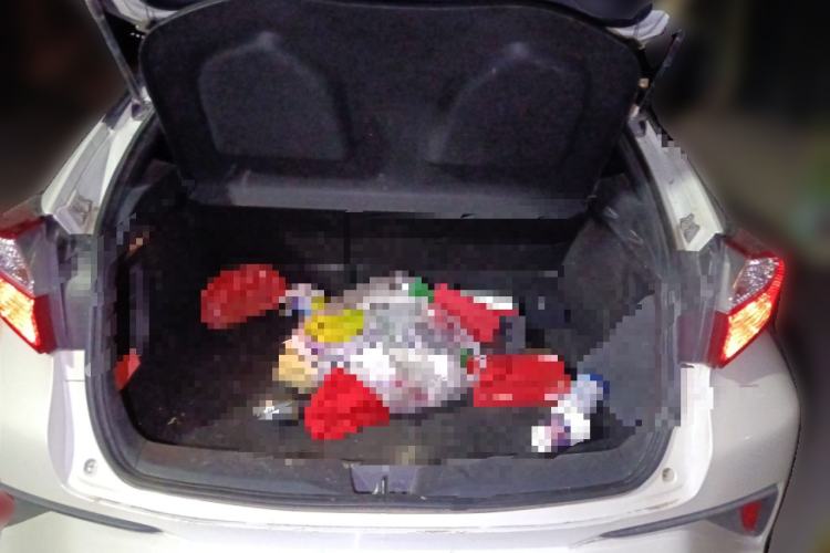 Used Toyota C-HR 2018 2.0L Coolway Leading Edition with Sunroof China VI Standard Trunk