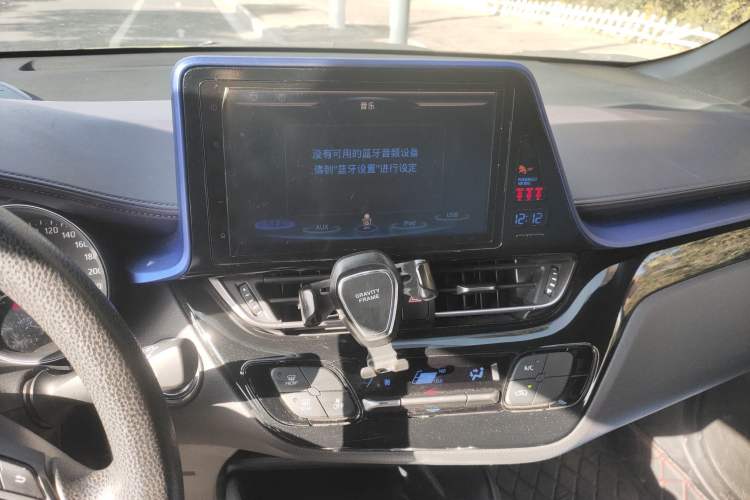 Used Toyota C-HR 2018 2.0L Leading Edition China V-standard Audio And AC Panel