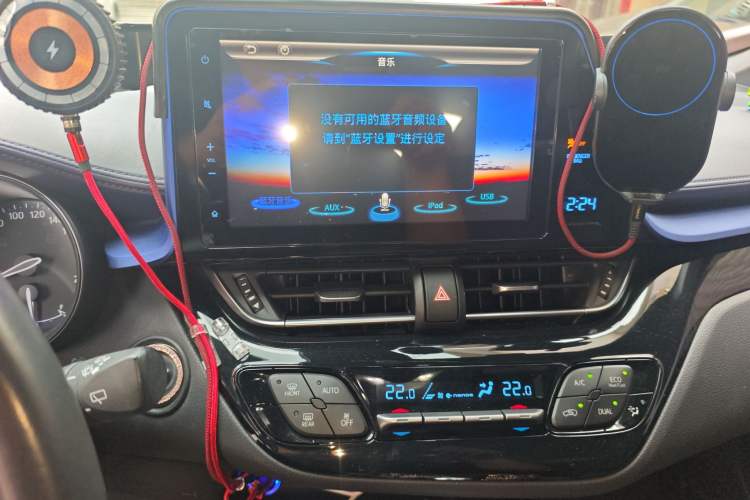 Used Toyota C-HR 2018 2.0L Luxury Sunroof Version China V Emission Standard Audio And AC Panel