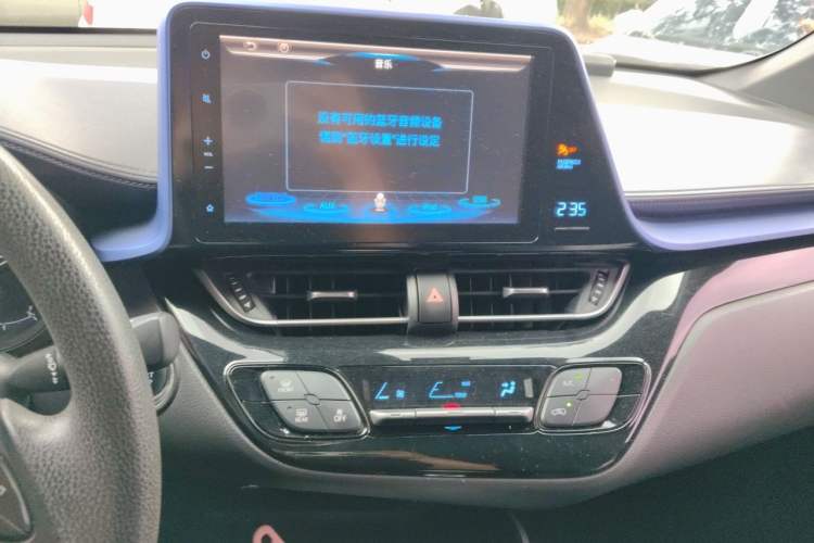 Used Toyota C-HR 2018 2.0L Leading Edition China VI Audio And AC Panel