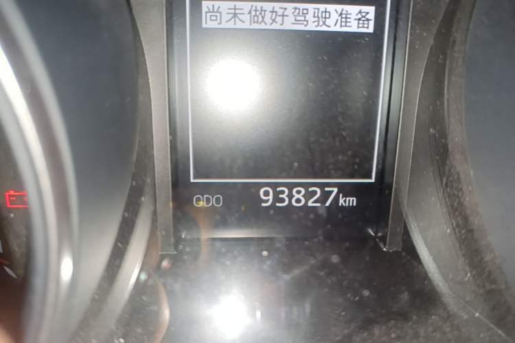 Used Toyota C-HR 2018 2.0L Elite Edition China V standard Instrument Cluster