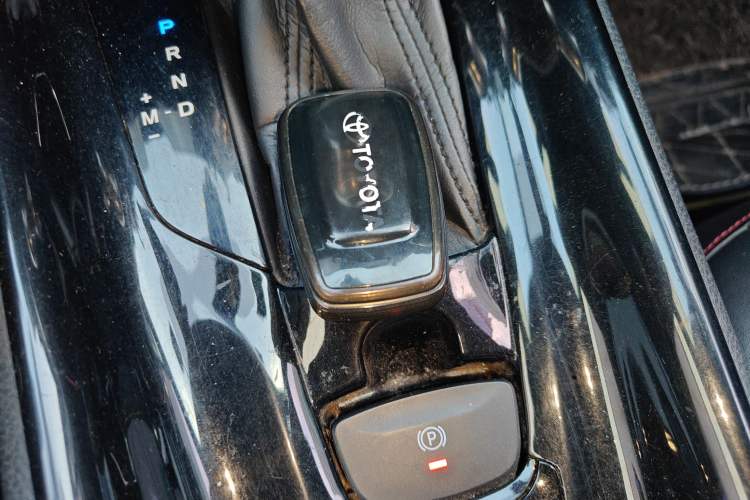 Used Toyota C-HR 2018 2.0L Leading Edition China V-standard Vehicle Key