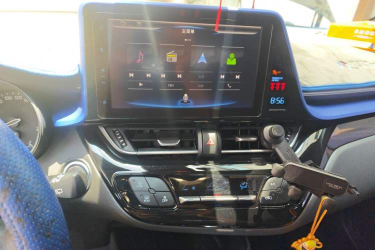 Used Toyota C-HR 2020 2.0L Leading Edition Audio And AC Panel