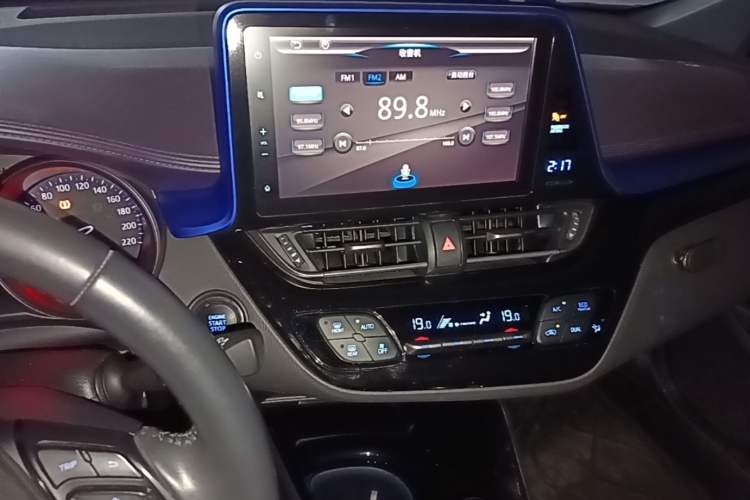 Used Toyota C-HR 2020 2.0L Luxury Edition Audio And AC Panel
