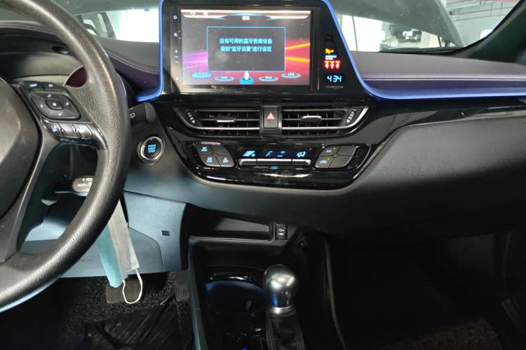 Used Toyota C-HR 2020 2.0L Leading Edition Audio And AC Panel