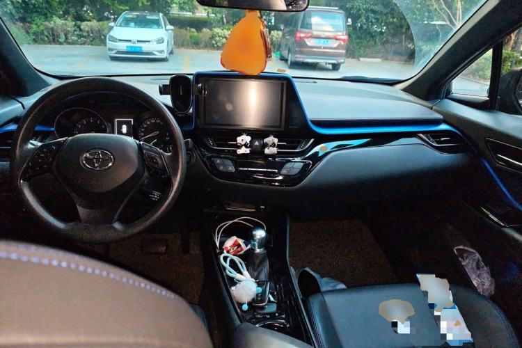 Used Toyota C-HR 2020 2.0L Leading Edition Center Console