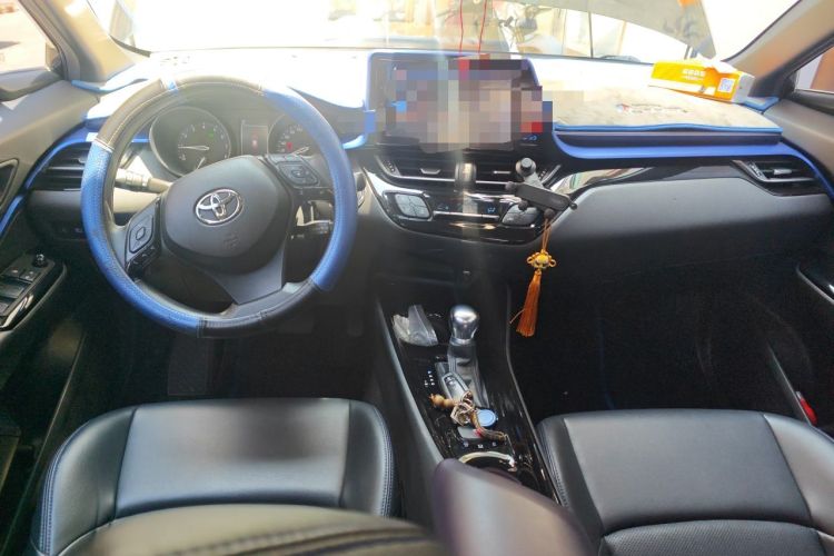 Used Toyota C-HR 2020 2.0L Leading Edition Center Console