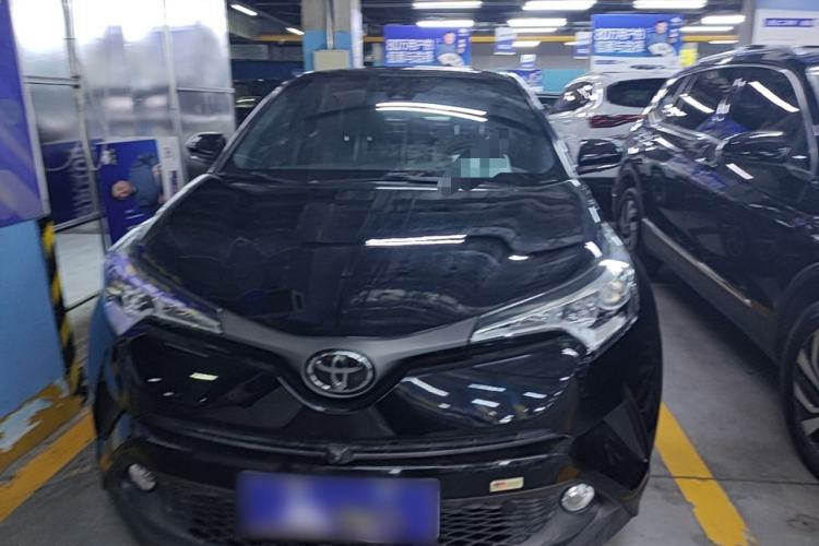 Used Toyota C-HR 2020 2.0L Leading Edition Front