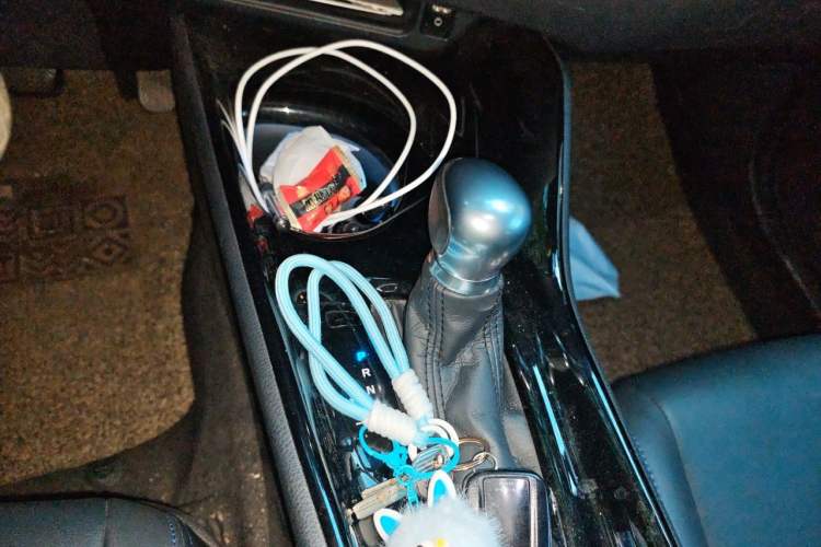 Used Toyota C-HR 2020 2.0L Leading Edition Gear Lever