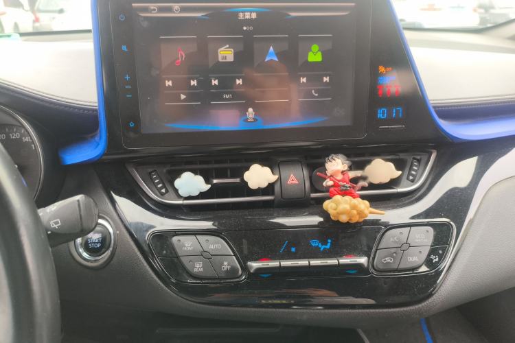 Used Toyota C-HR 2020 2.0L Luxury Edition Audio And AC Panel