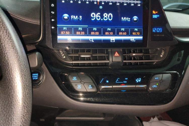 Used Toyota C-HR 2020 2.0L Comfort Edition Audio And AC Panel