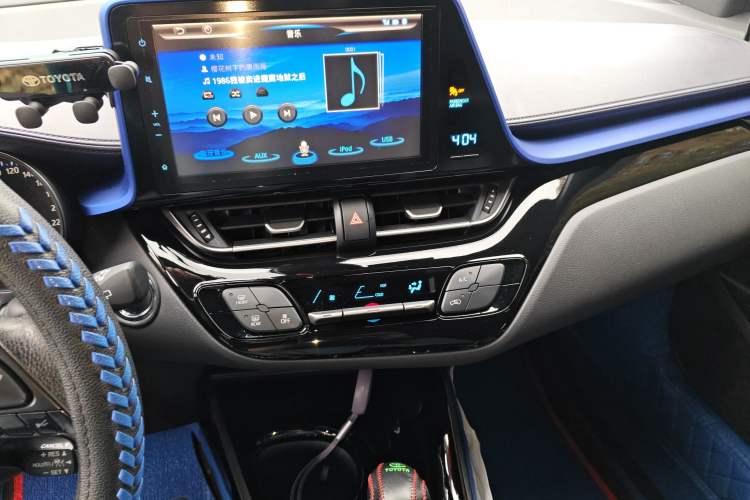 Used Toyota C-HR 2020 2.0L Leading Edition Audio And AC Panel