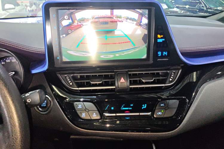 Used Toyota C-HR 2020 2.0L Leading Edition Audio And AC Panel