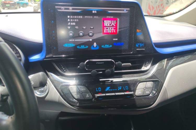 Used Toyota C-HR 2020 2.0L Luxury Edition Audio And AC Panel