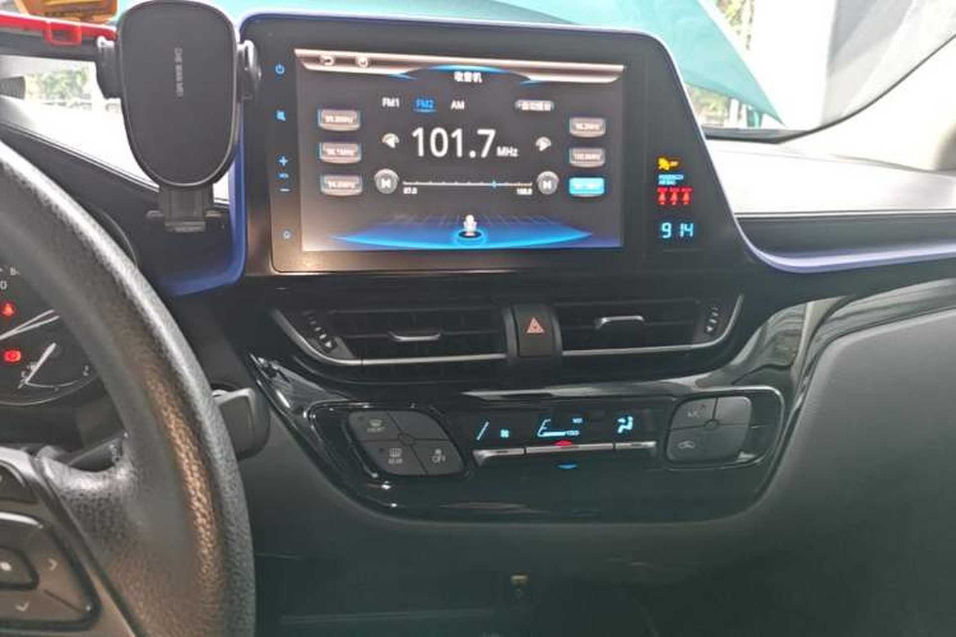 Used Toyota C-HR 2020 2.0L Leading Edition Audio And AC Panel