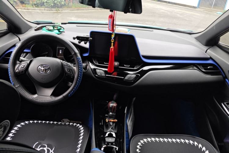 Used Toyota C-HR 2020 2.0L Leading Edition Center Console