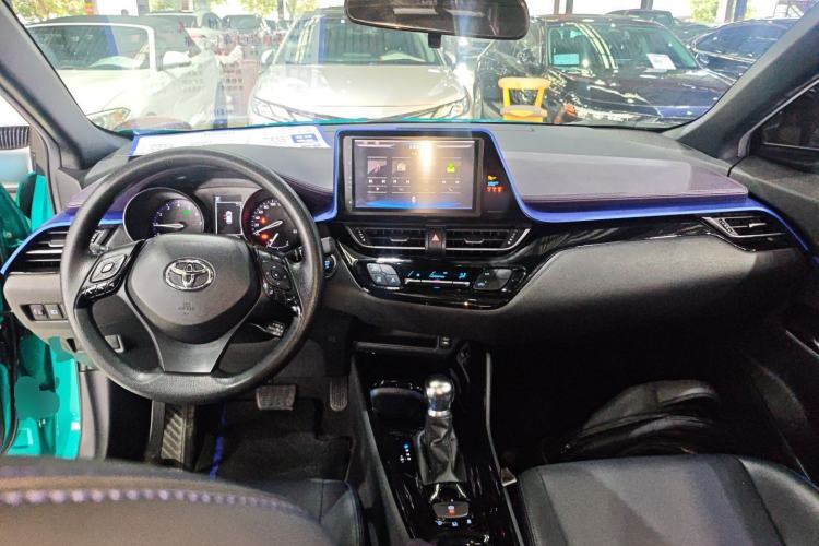 Used Toyota C-HR 2020 2.0L Leading Edition Center Console