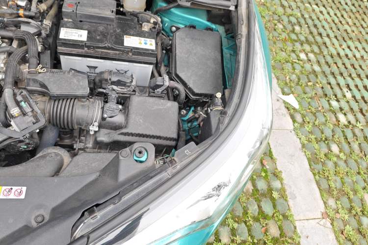 Used Toyota C-HR 2020 2.0L Leading Edition Engine Bay Left